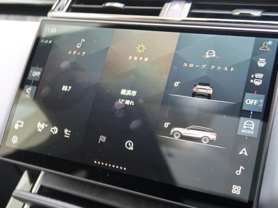 صورة مصغرة 64 لـ 2024 LAND Rover RANGE ROVER VELAR