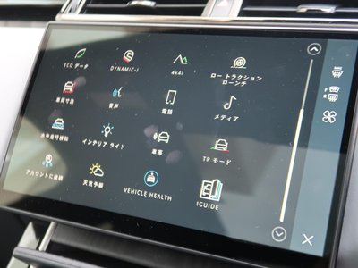 صورة مصغرة 67 لـ 2024 LAND Rover RANGE ROVER VELAR