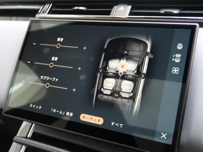 صورة مصغرة 71 لـ 2024 LAND Rover RANGE ROVER VELAR