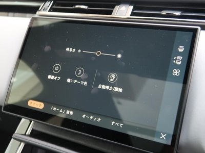 صورة مصغرة 70 لـ 2024 LAND Rover RANGE ROVER VELAR