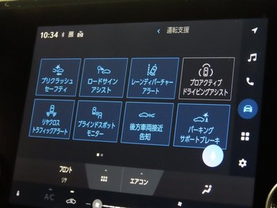 TOYOTA ALPHARD - 8