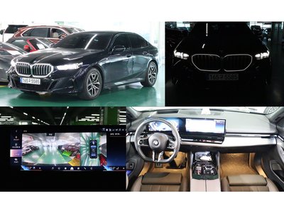 2023 BMW 5 SERIES 照片 1