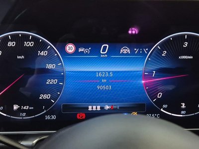 2021 Mercedes-BENZ S-CLASS photo 7
