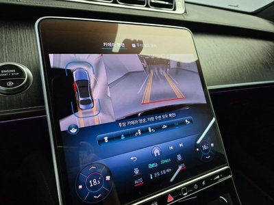 2021 Mercedes-BENZ S-CLASS — миниатюра 15