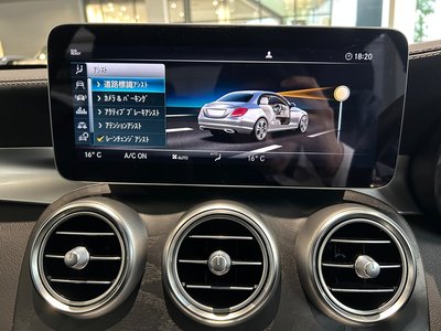 صورة مصغرة 25 لـ 2020 Mercedes-BENZ C-CLASS AMG