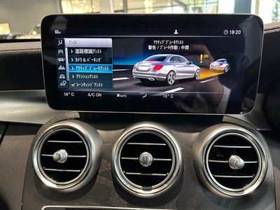 صورة مصغرة 26 لـ 2020 Mercedes-BENZ C-CLASS AMG