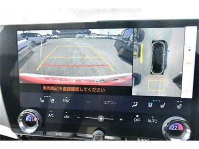 2023 Lexus NX 缩略图 41