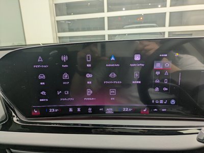 2025 AUDI A5 缩略图 21