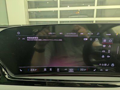 2025 AUDI A5 缩略图 33