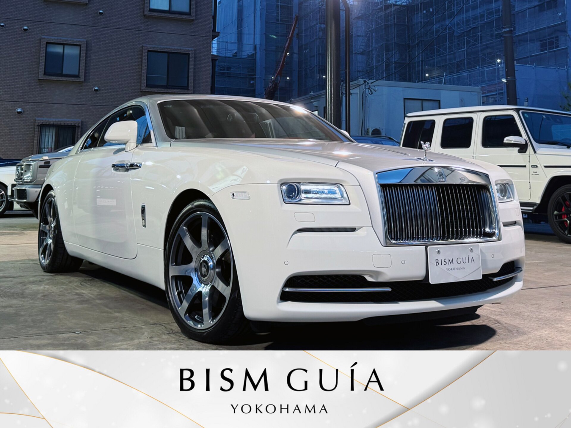 ROLLS ROYCE WRAITH - View 1