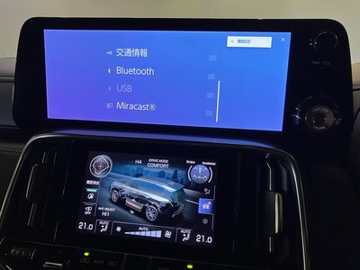 2022 Lexus LX — миниатюра 20