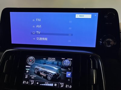 2022 Lexus LX — миниатюра 19