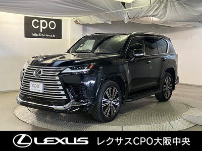 2022 Lexus LX 照片 1