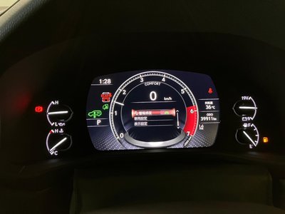 2022 Lexus LX — миниатюра 16