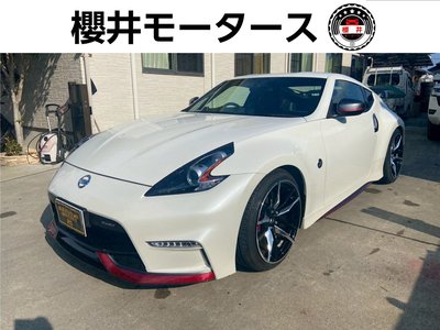NISSAN FAIRLADY Z - 1