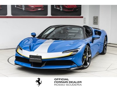 FERRARI SF90 SPIDER - 2