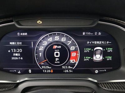 2021 AUDI R8 SPYDER 缩略图 20