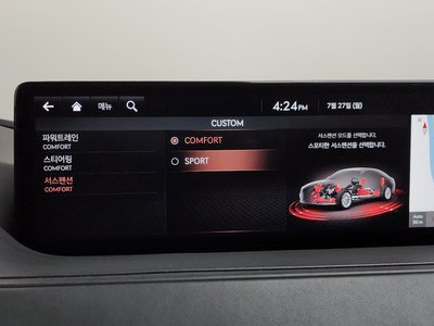 2020 Genesis G80 (RG3) thumbnail 22