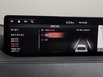 2020 Genesis G80 (RG3) thumbnail 21