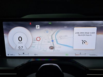 GENESIS GV80 - 8