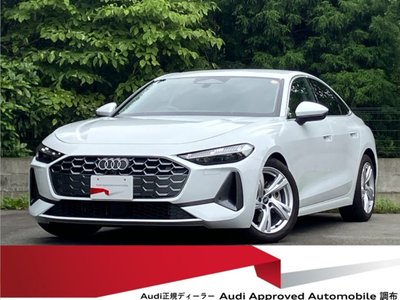 AUDI A5 - 1