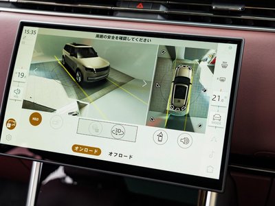صورة مصغرة 22 لـ 2025 LAND Rover RANGE ROVER