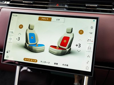 2025 LAND Rover RANGE ROVER 照片 9