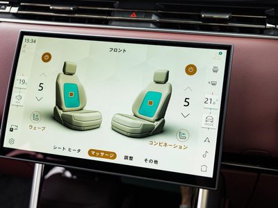 صورة مصغرة 11 لـ 2025 LAND Rover RANGE ROVER