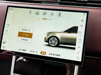 2025 LAND Rover RANGE ROVER 照片 8