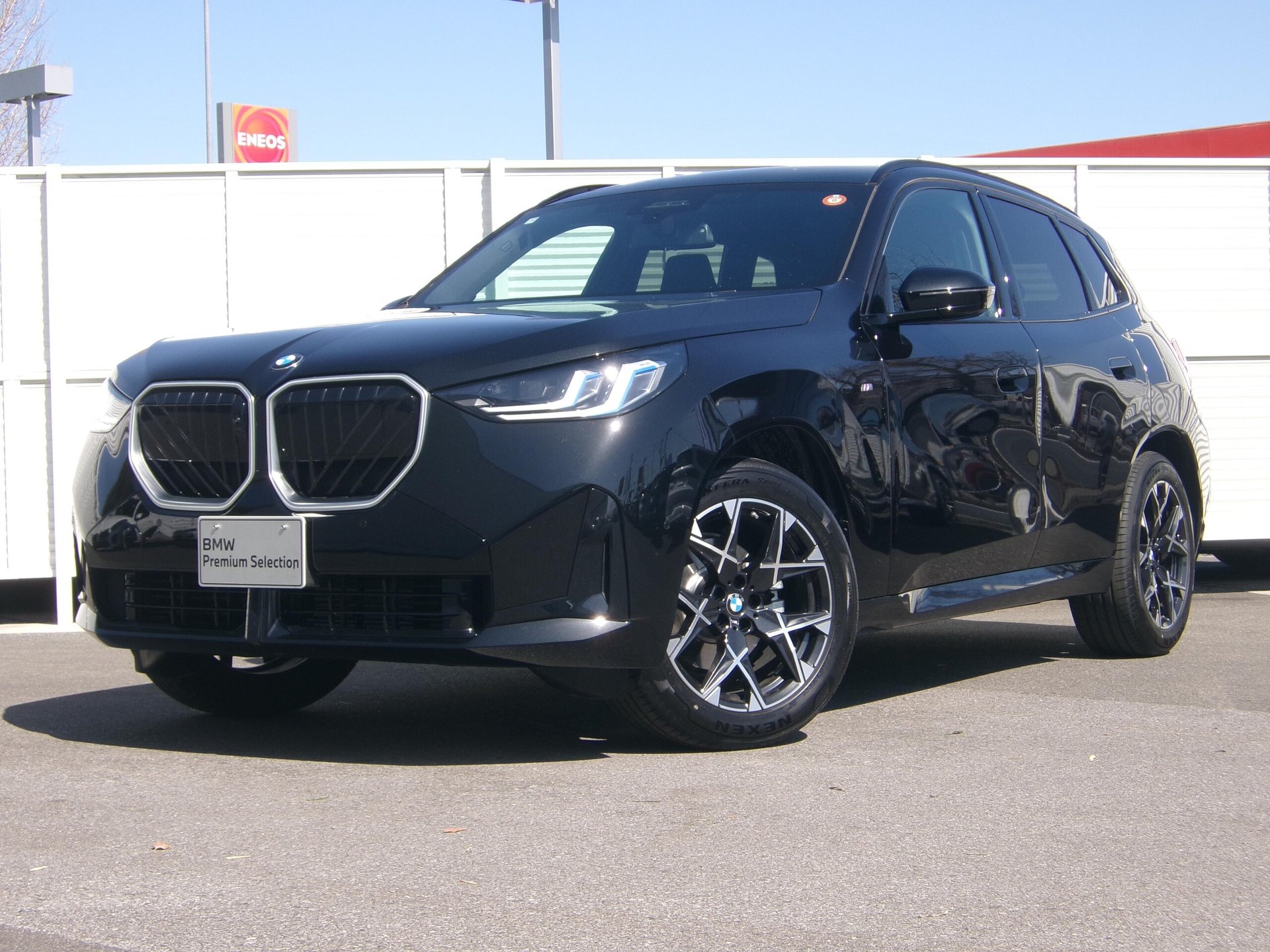 BMW X3 - View 1