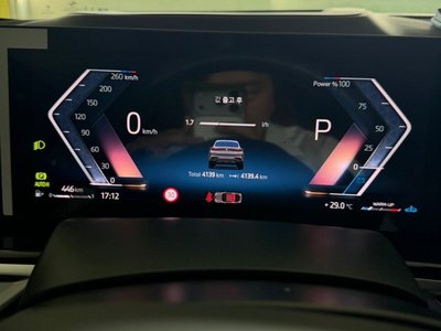2026 BMW X6 照片 6