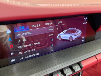 2025 Porsche 911 — миниатюра 13