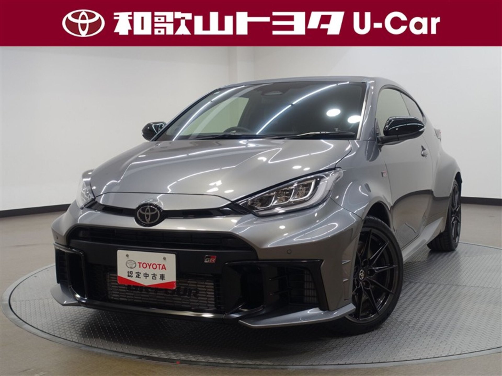 TOYOTA GR YARIS - View 1