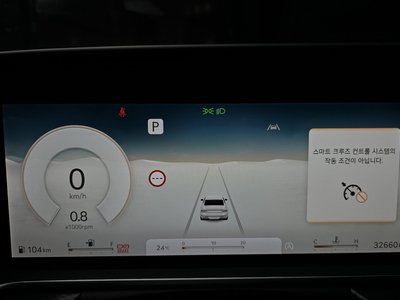 2022 Genesis G90 (RS4) thumbnail 11