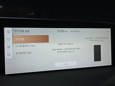 2022 Genesis G90 (RS4) thumbnail 21