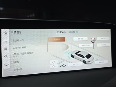 2022 Genesis G90 (RS4) thumbnail 22