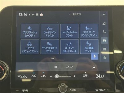 LEXUS NX - 10