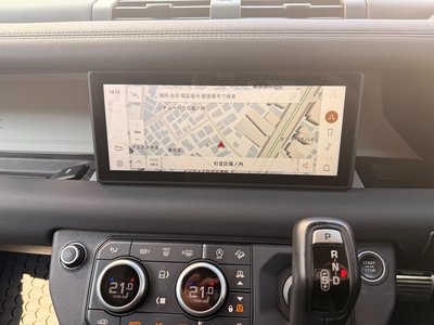 2020 LAND Rover DEFENDER 缩略图 16