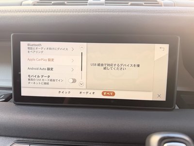 2020 LAND Rover DEFENDER 缩略图 17