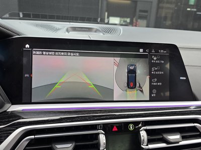 2021 BMW X7 — миниатюра 21