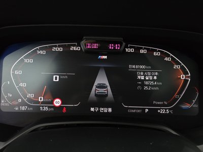 2021 BMW X7 — миниатюра 11
