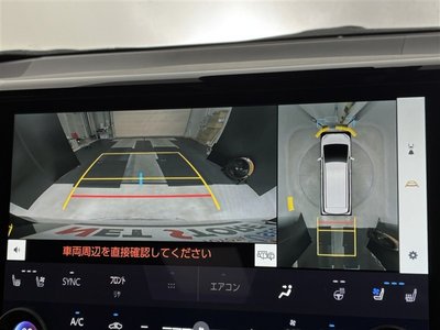 TOYOTA VELLFIRE - 8