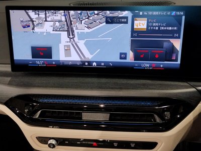 2025 BMW 4 SERIES CABRIOLET — миниатюра 37