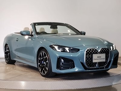 2025 BMW 4 SERIES CABRIOLET — миниатюра 6