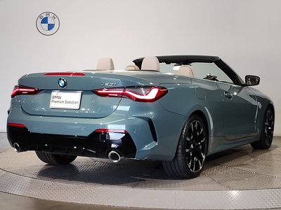 2025 BMW 4 SERIES CABRIOLET — миниатюра 66