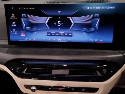 2025 BMW 4 SERIES CABRIOLET — миниатюра 36