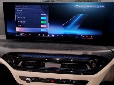 2025 BMW 4 SERIES CABRIOLET — миниатюра 26