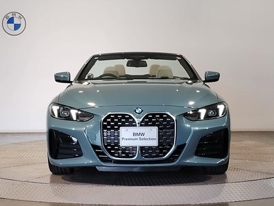 2025 BMW 4 SERIES CABRIOLET — миниатюра 60