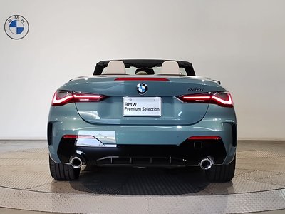 2025 BMW 4 SERIES CABRIOLET — миниатюра 9