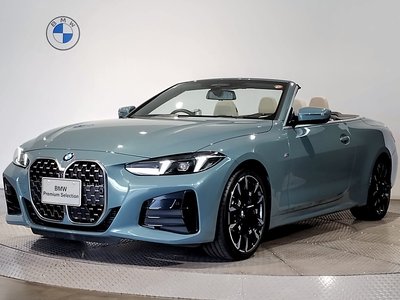 2025 BMW 4 SERIES CABRIOLET — фото 1
